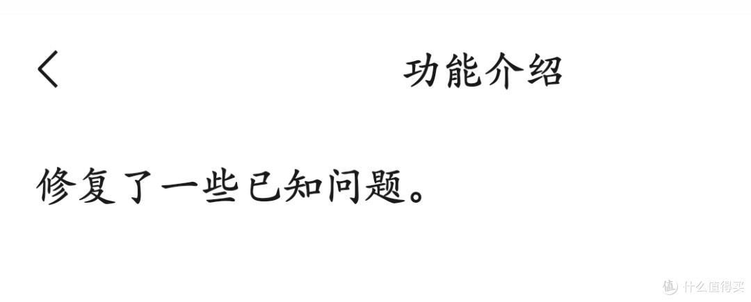 微信这8大全新升级,终于有实用功能了!