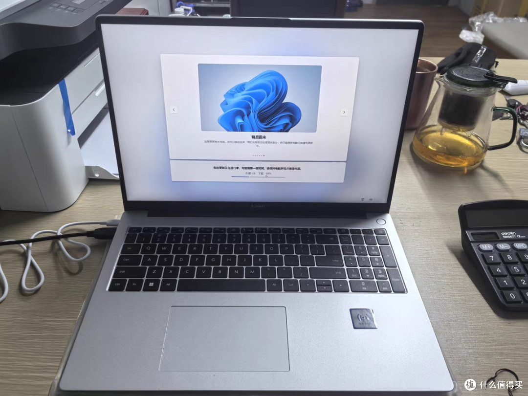 华为MateBook D16 SE 2024:轻薄本里的实力担当