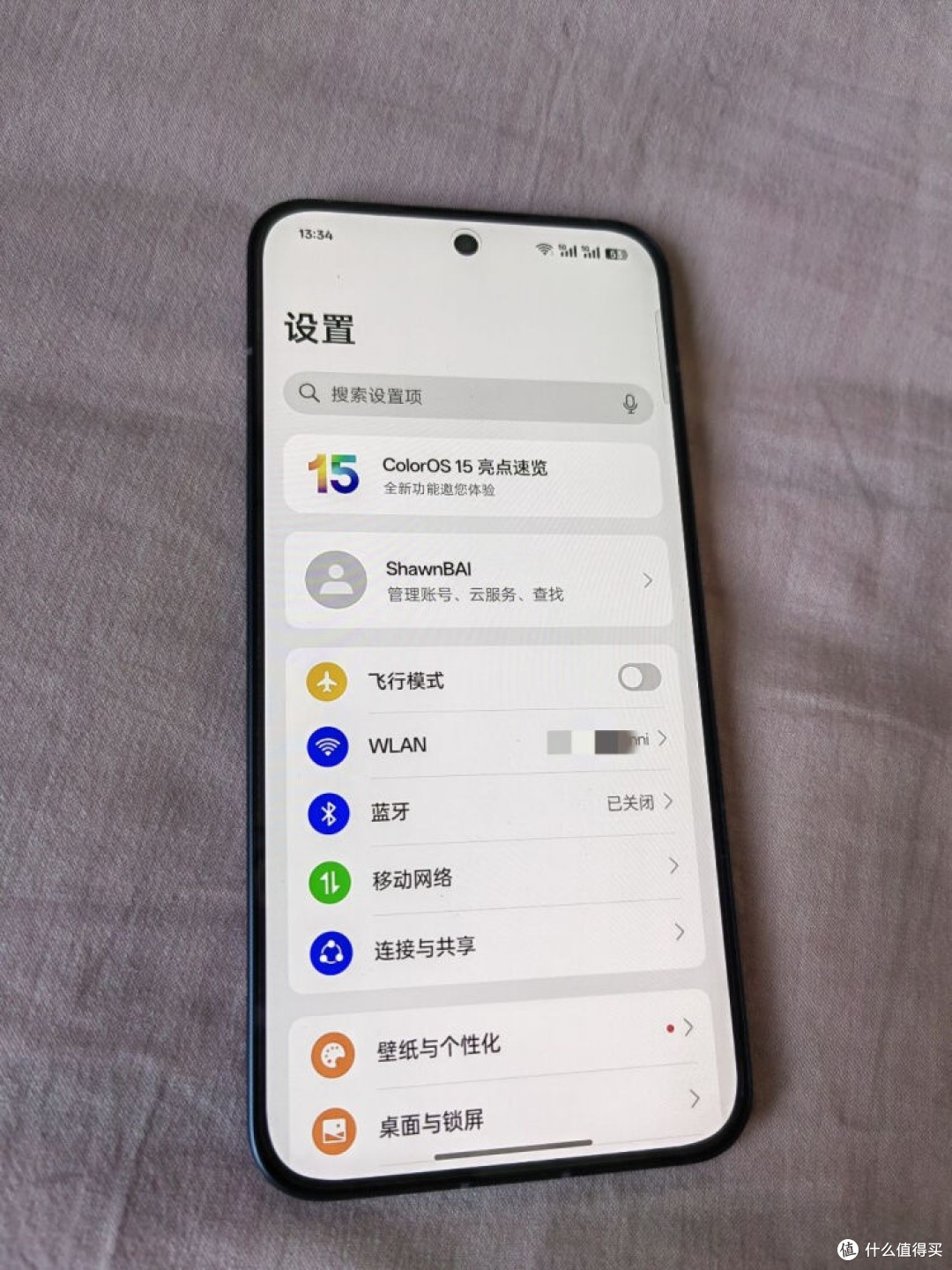 心动之选reno13
