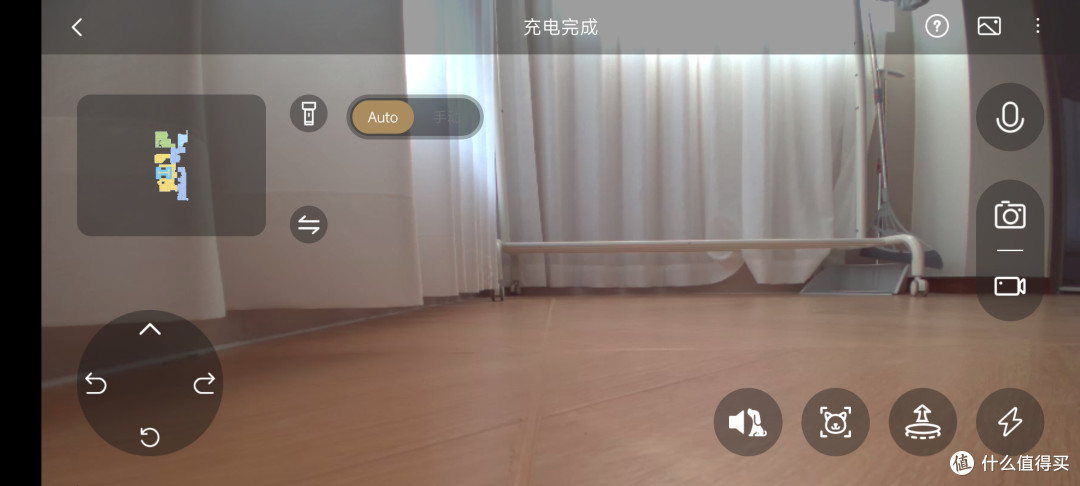可上高可下低,又聪明又细心,追觅S50 Pro扫拖机器人 体验评测