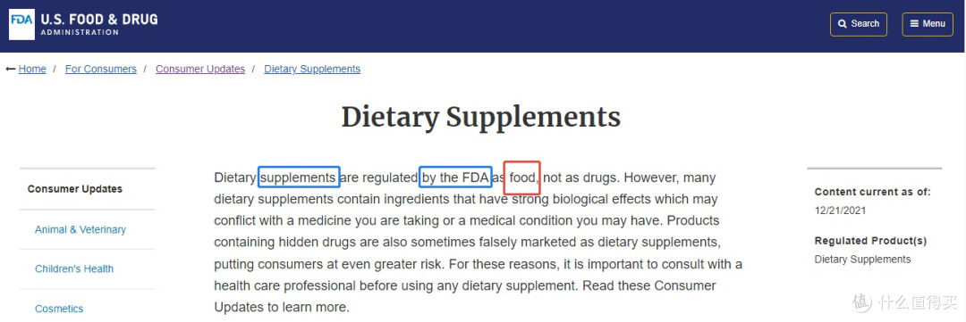 【保健品避坑指南】FDA=绝对安全?进口or国产?商家不敢说的秘密