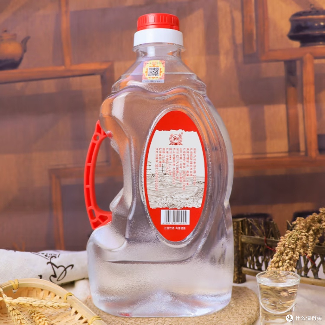 泸州老窖52度，泡酒神器？_白酒_什么值得买
