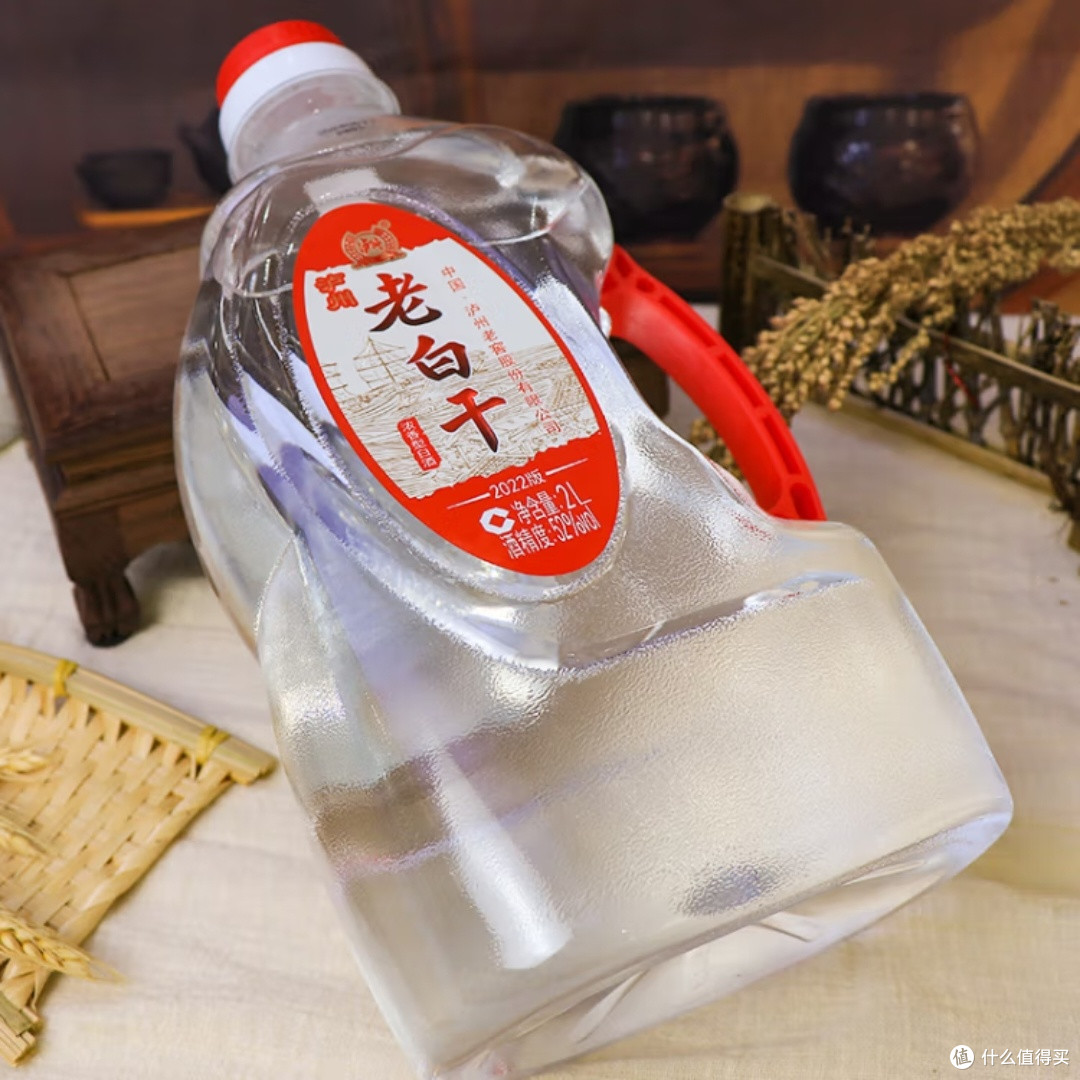 泸州老窖52度，泡酒神器？_白酒_什么值得买