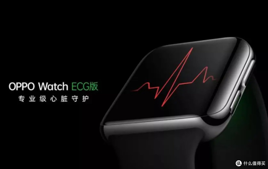 Watch X2 登顶续航之王:OPPO Watch全系电池信息汇总