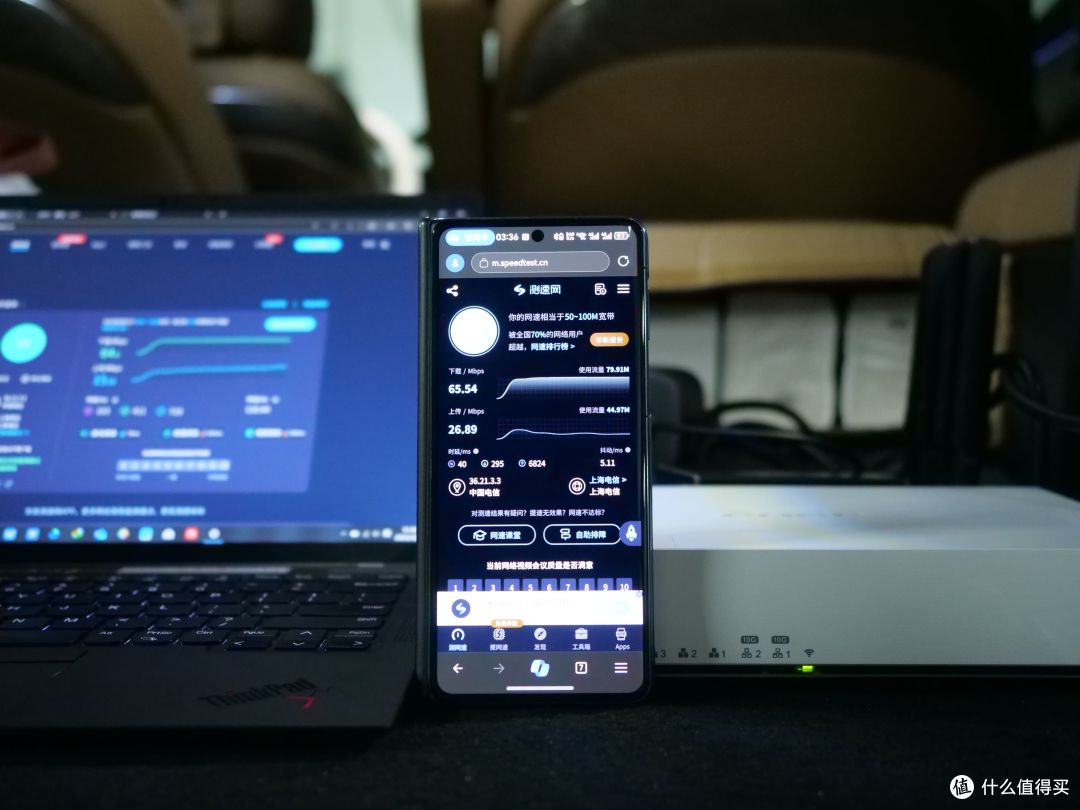 支持QWRT的车载5G CPE改装-威联通301W上车实战