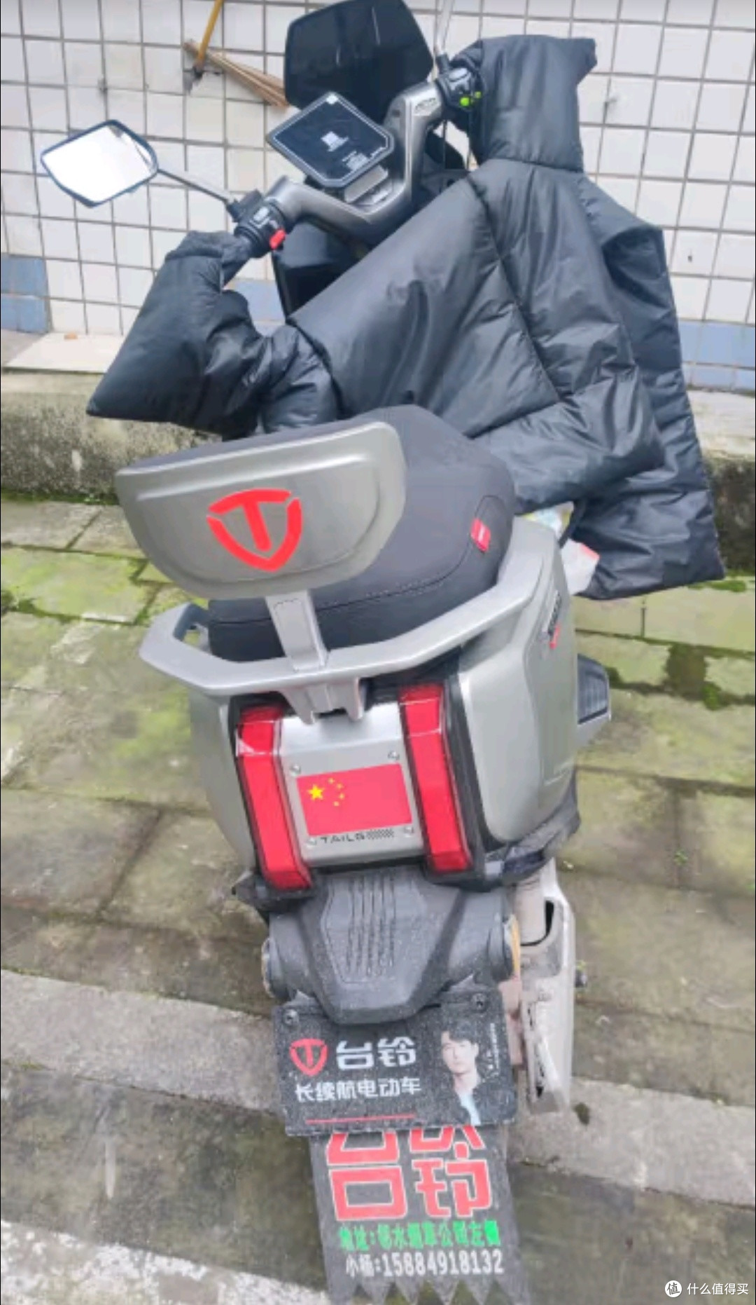城市出行新宠:台铃火眼机甲3来了