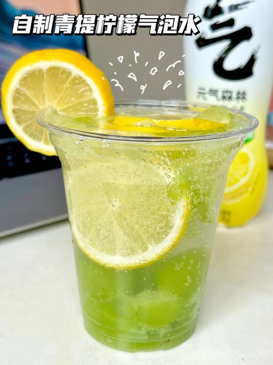 苏打水和气泡水的区别,你喝对了么？