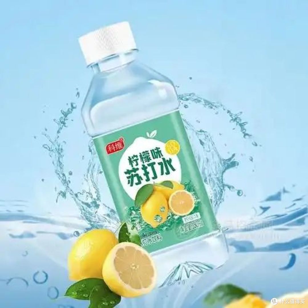 苏打水和气泡水的区别,你喝对了么？