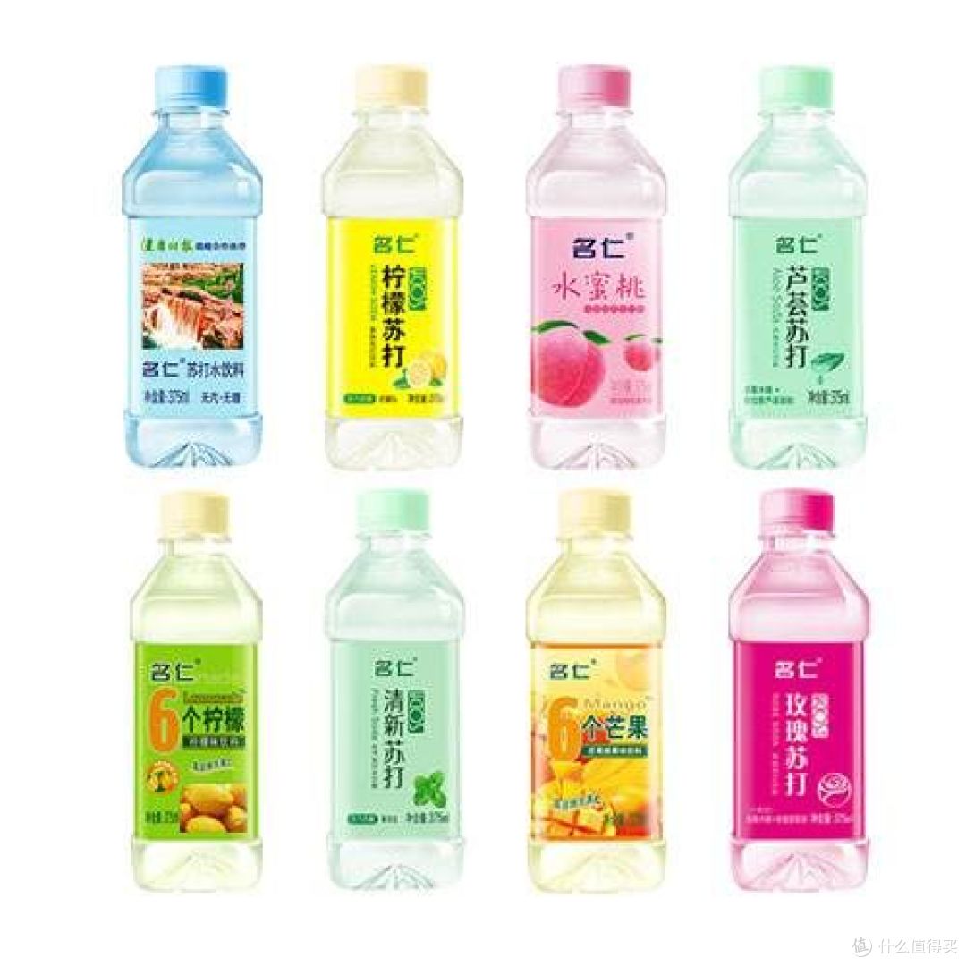 苏打水和气泡水的区别,你喝对了么？