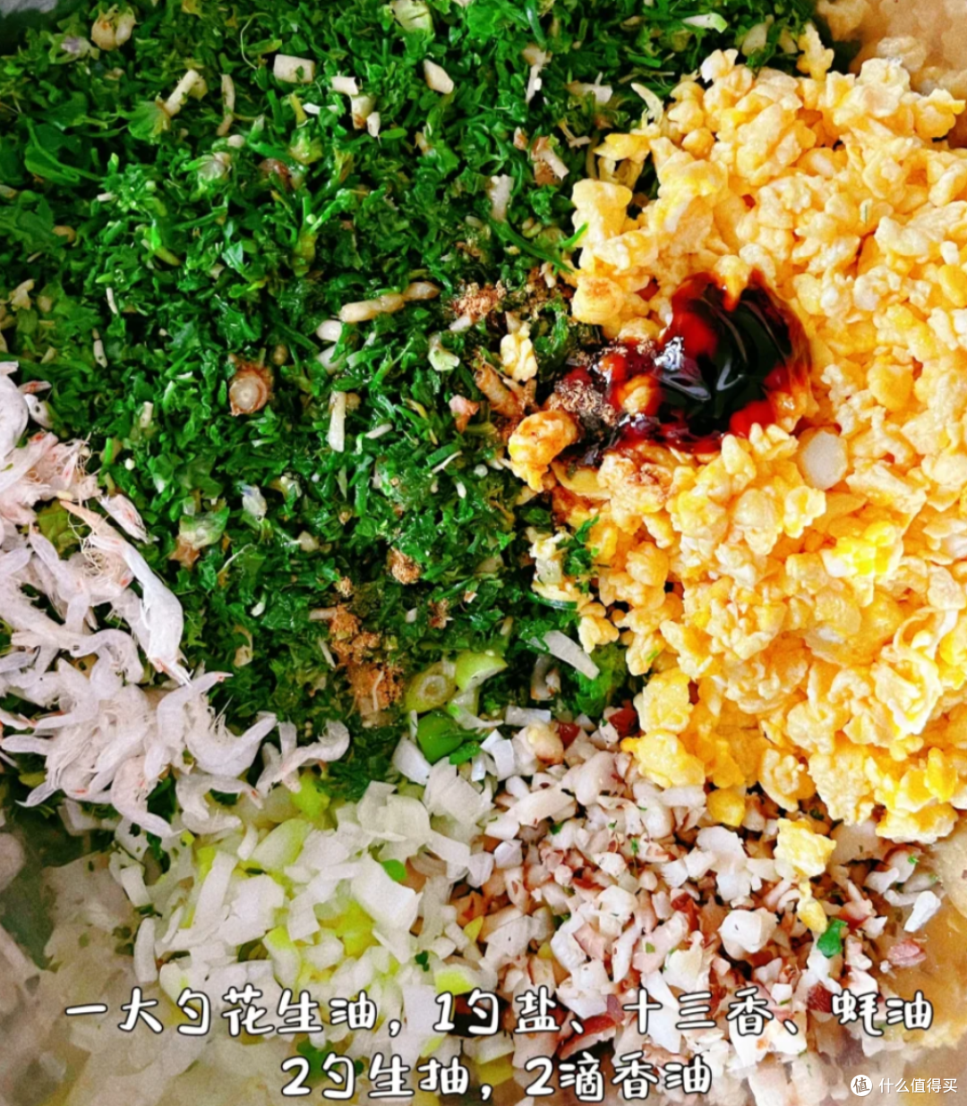 春季养生大揭秘:荠菜鸡蛋水饺,吃了真的养生吗?