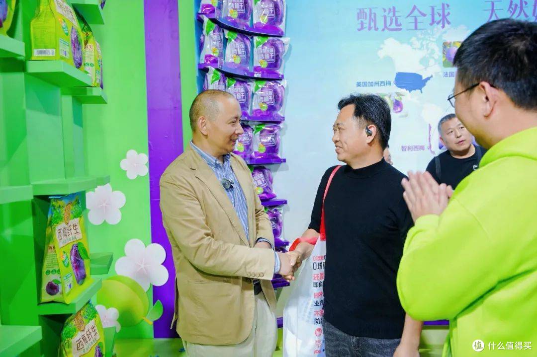 解码溜溜梅的“酸”动力引擎：小青梅驶向百亿新蓝海