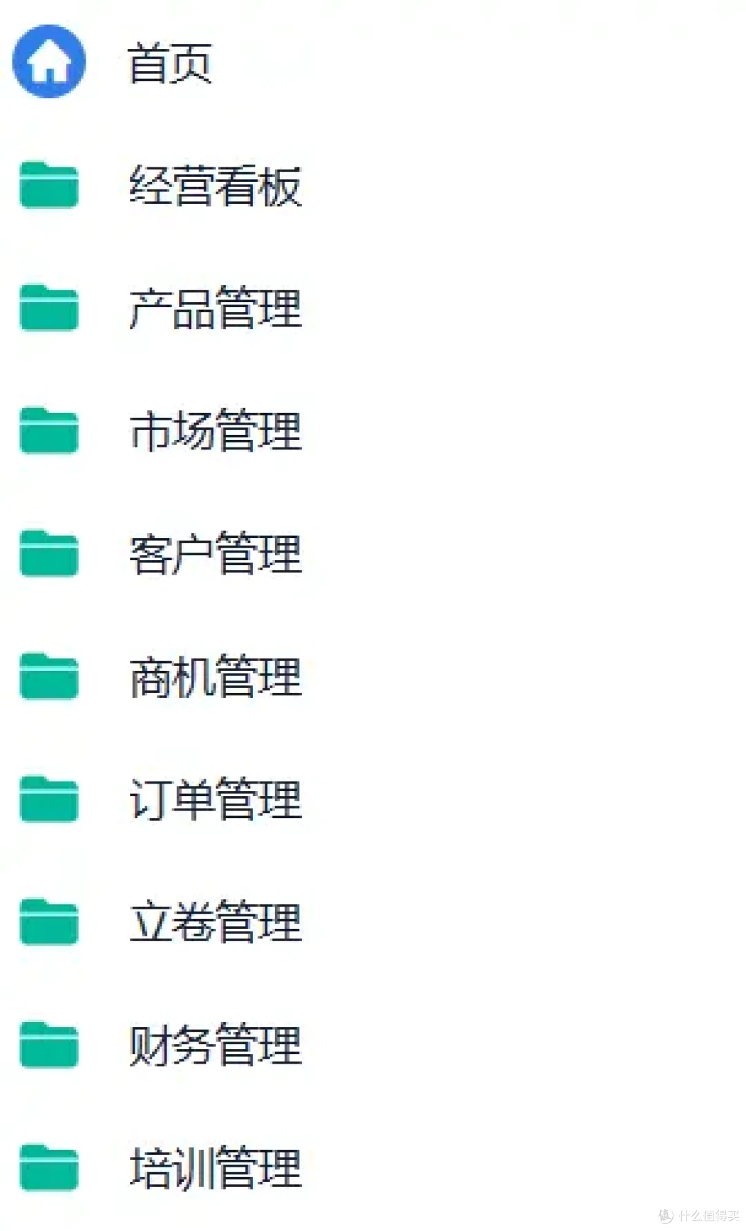 知识产权管理系统到底值不值得上?代理公司怎么选?