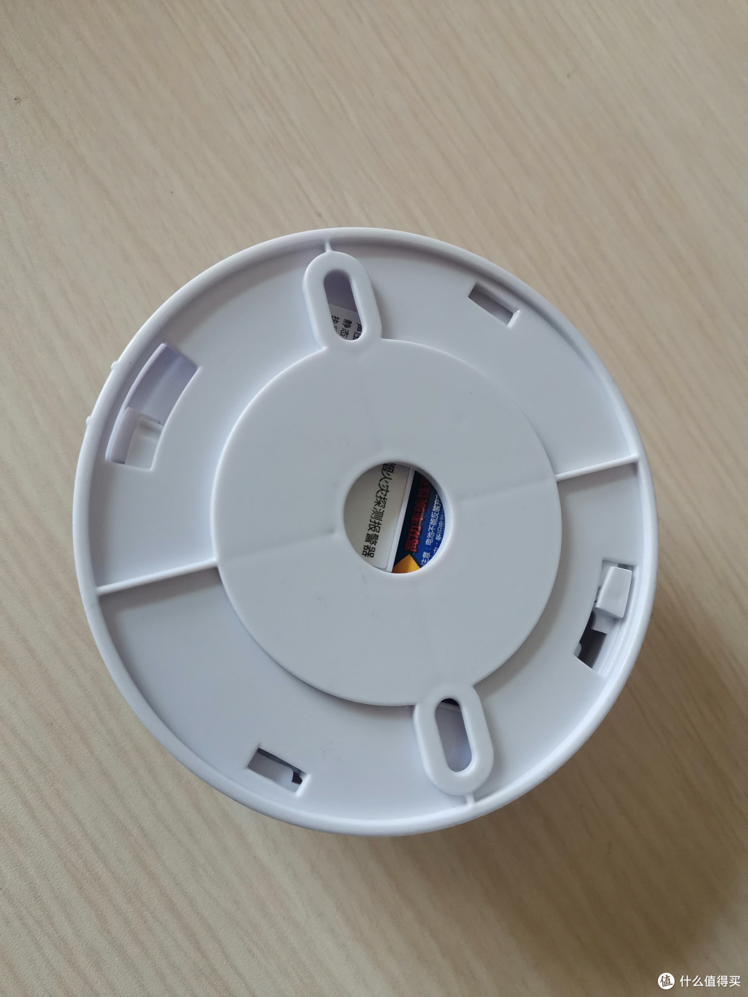 一款实用的烟雾报警器