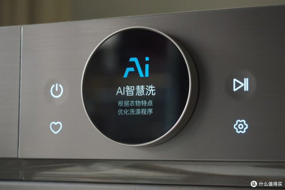 谁能拒绝TCL AI超级筒洗衣机?1.31洗净比+AI智慧洗,太强了!