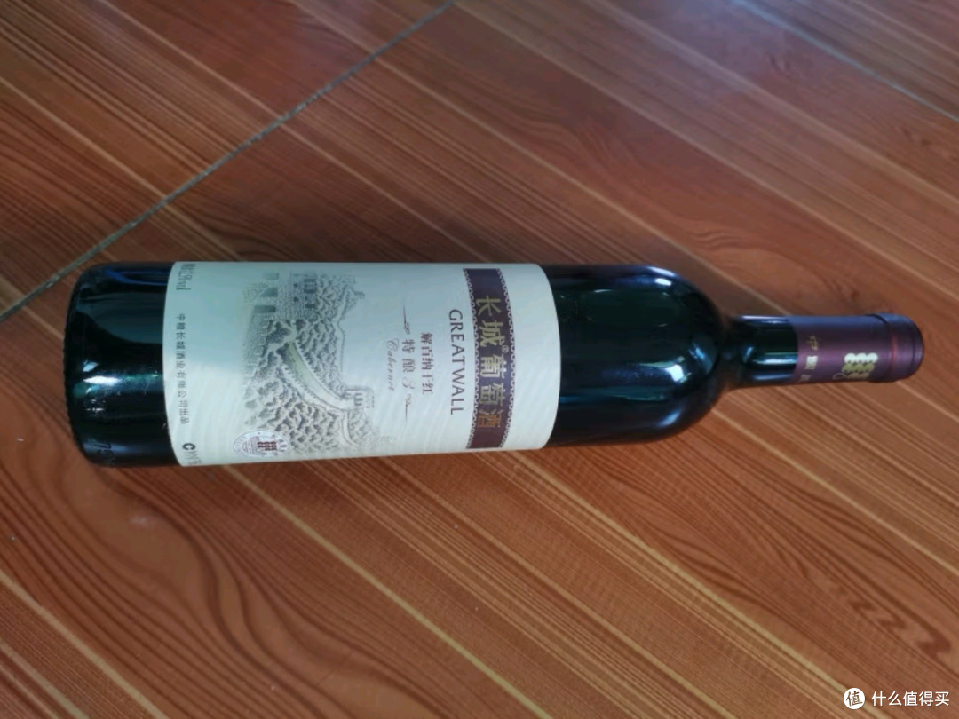 长城特酿3解百纳干红葡萄酒:品味经典,尊享醇香之旅
