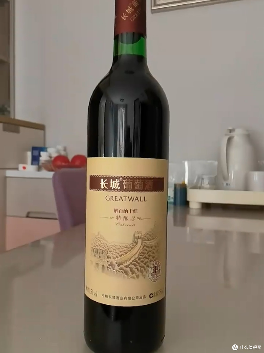 长城特酿3解百纳干红葡萄酒:品味经典,尊享醇香之旅