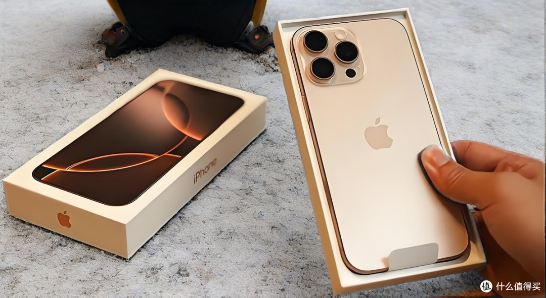 苹果果断“发飙”,突降2221元,iPhone16Pro Max跌至谷底价