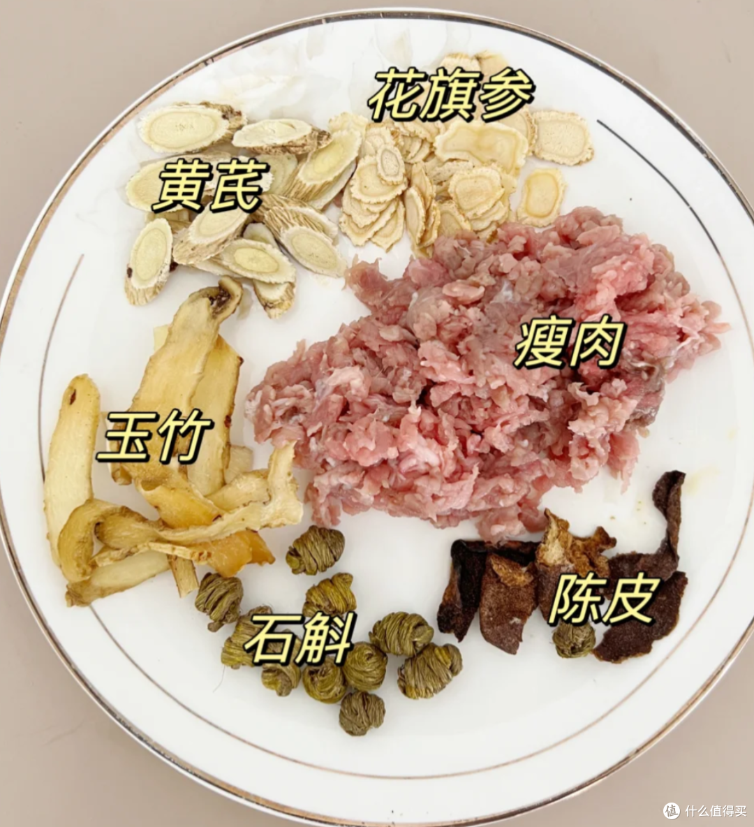 熬夜党必看:护肝汤真那么神?春季养生揭秘
