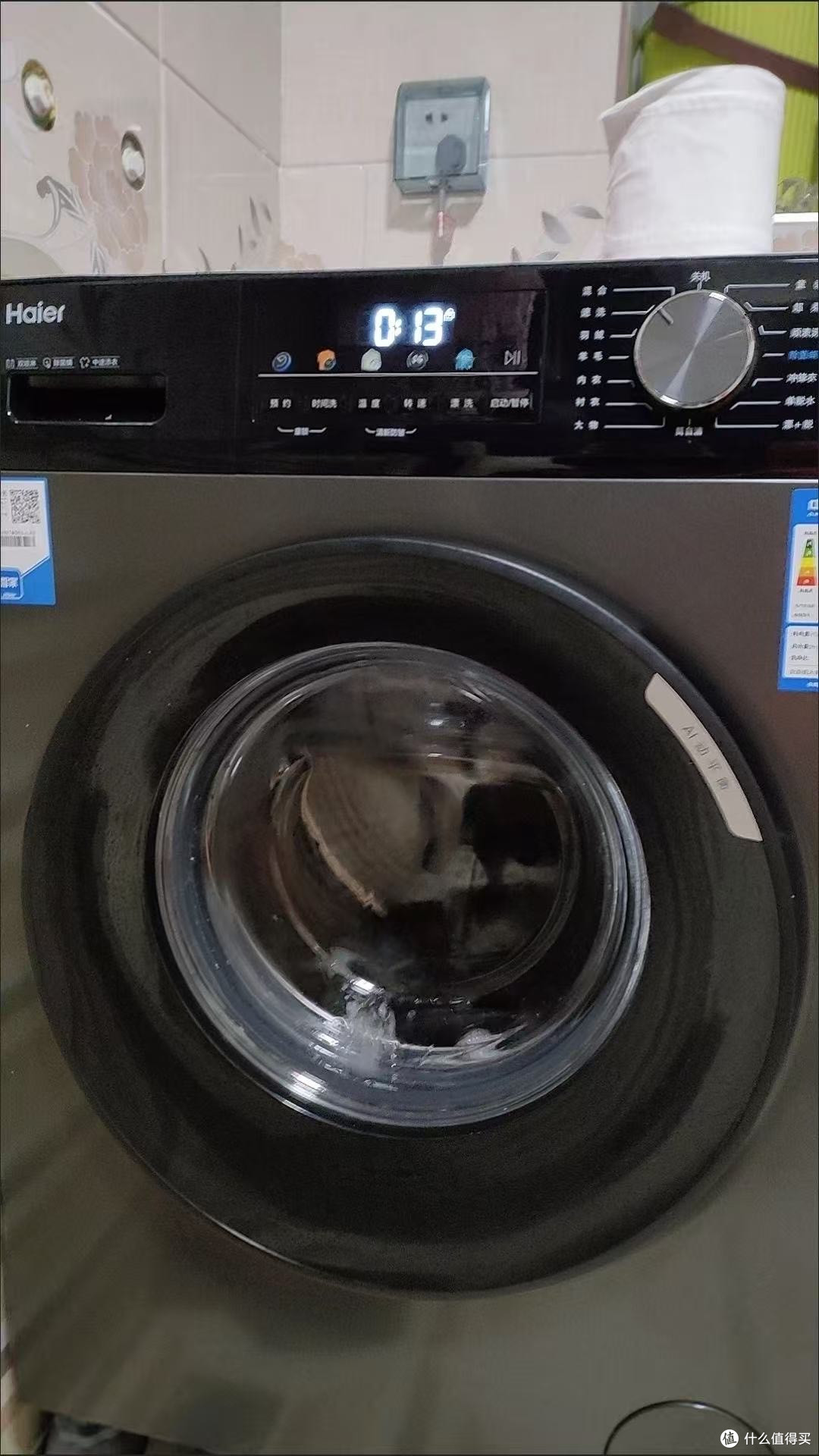 海尔滚筒洗衣机、,懒人家电的不二之选