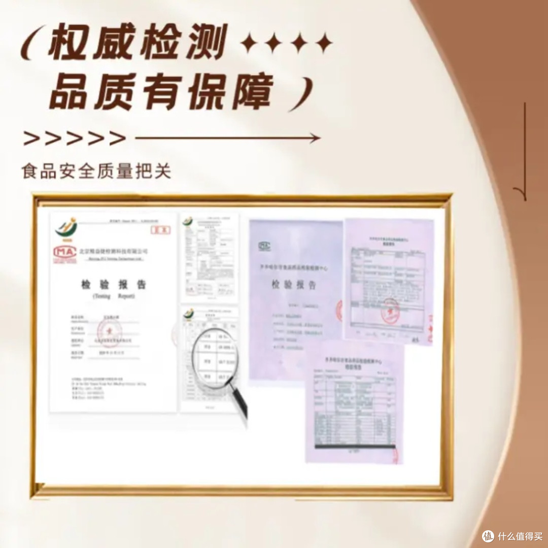 鲜京采黑猪五花肉,真的好吃吗?