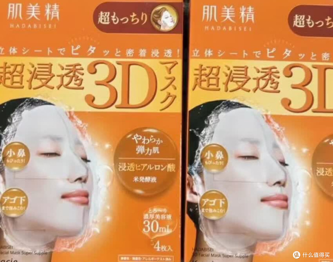春季护肤心得：从防晒到补水，打造水润透亮肌