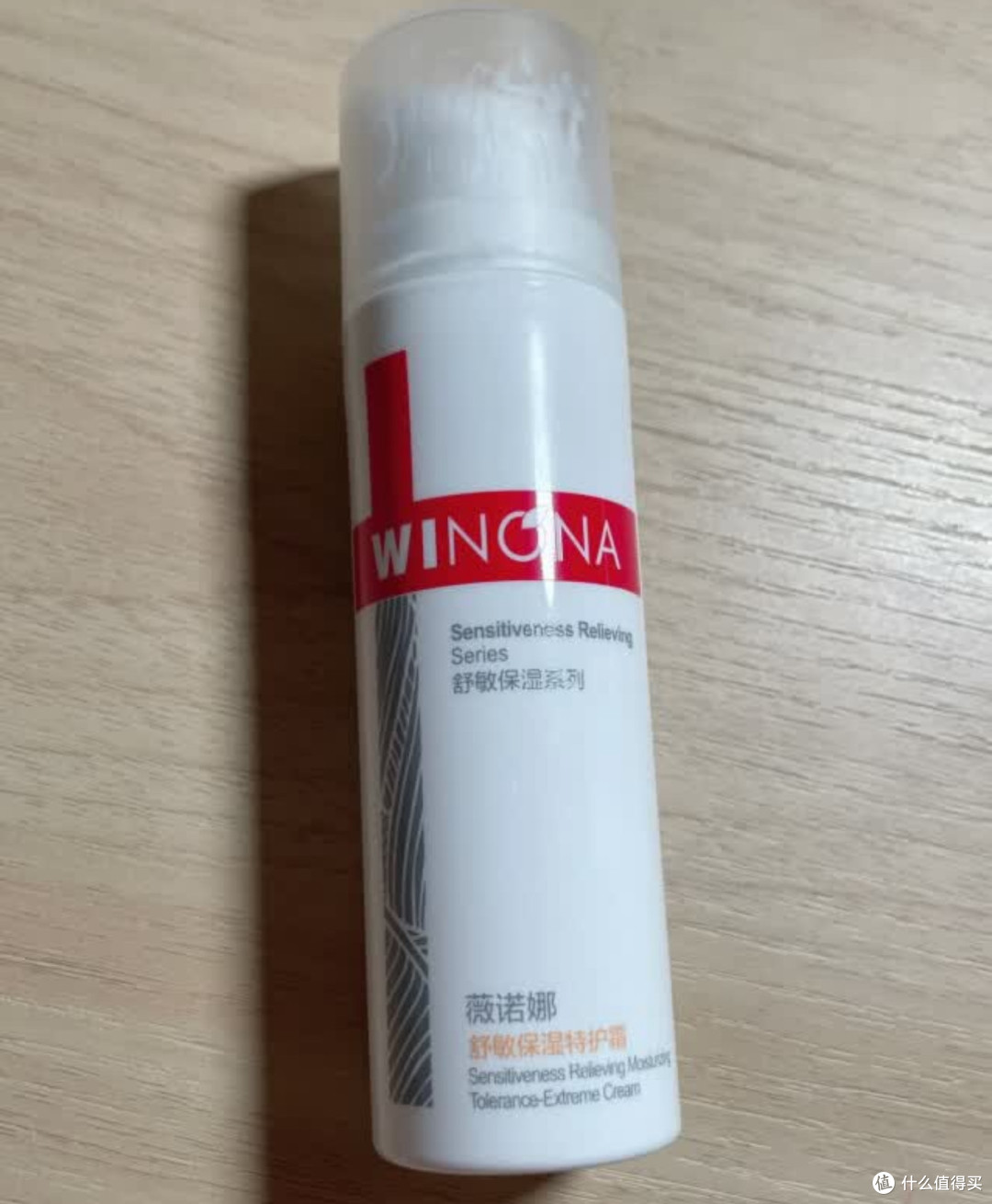 春季护肤心得：从防晒到补水，打造水润透亮肌