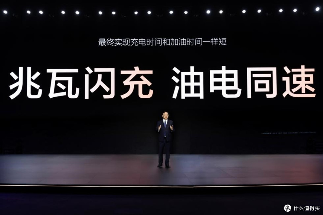 比亚迪2024财报:全球销量427万辆创新高,研发投入542亿领跑行业