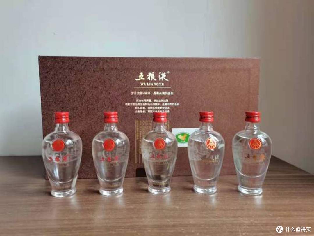 品鉴说说超高端五粮液系列酒