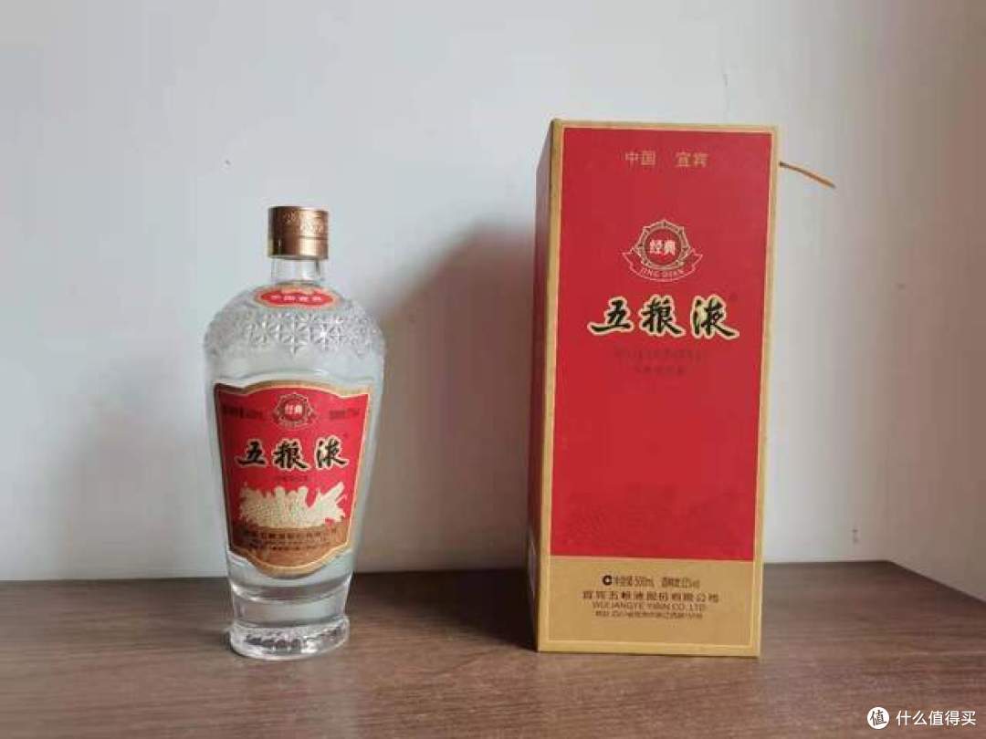 品鉴说说超高端五粮液系列酒_白酒_什么值得买