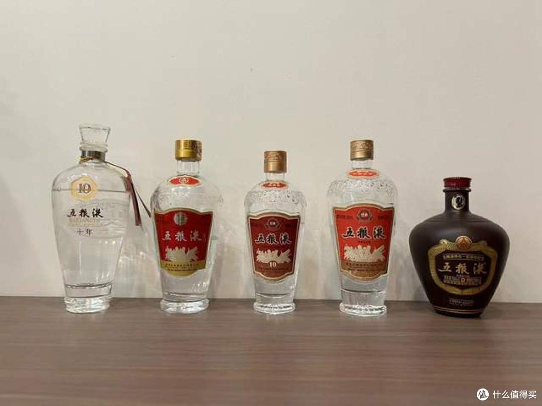 WULIANGYE 五粮液经典52%vol 浓香型白酒500ml 单瓶装【报价价格