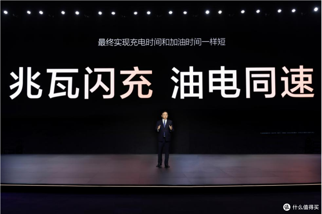 比亚迪2024年核心经营数据，堪称史上最强！