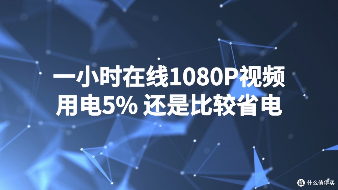 超大杯旗舰!小米15Ultra 使用体验