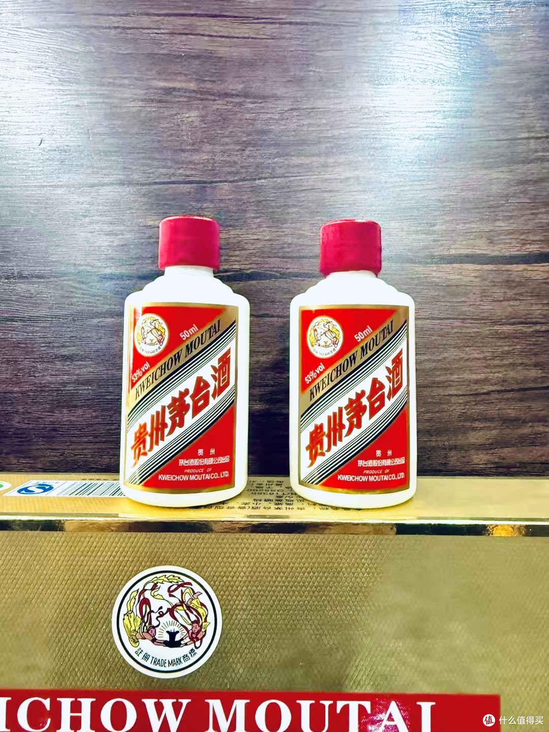 茅台飞天条盒礼盒,方寸之间的酱香传奇