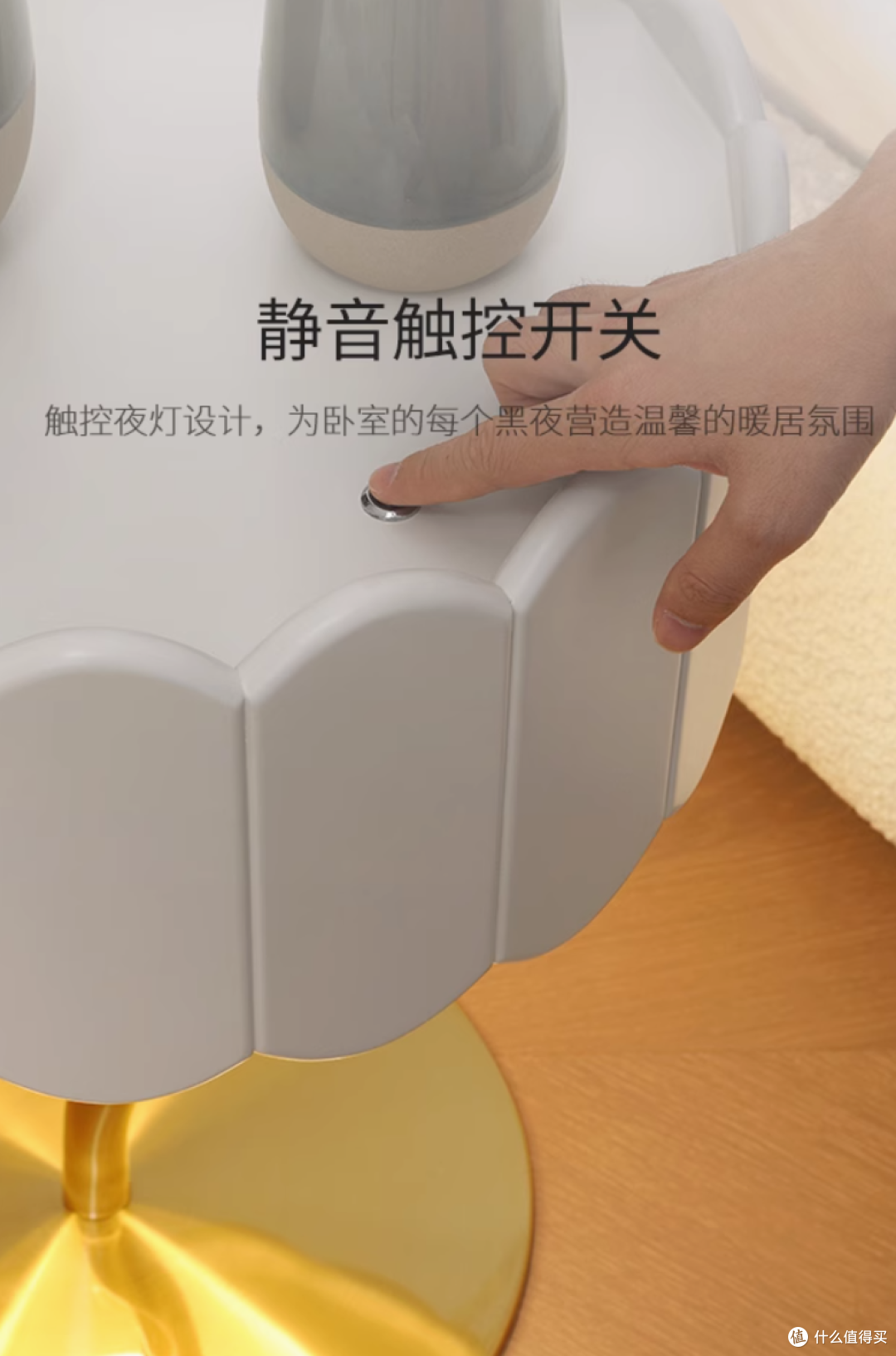 【春日家居新主张】茉莉床头柜，点亮你的治愈系卧室！