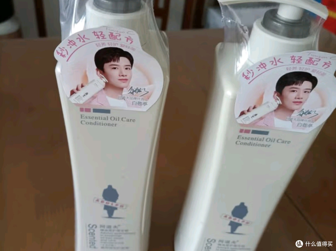 阿道夫护发素:精油修护,焕发烫染秀发新活力