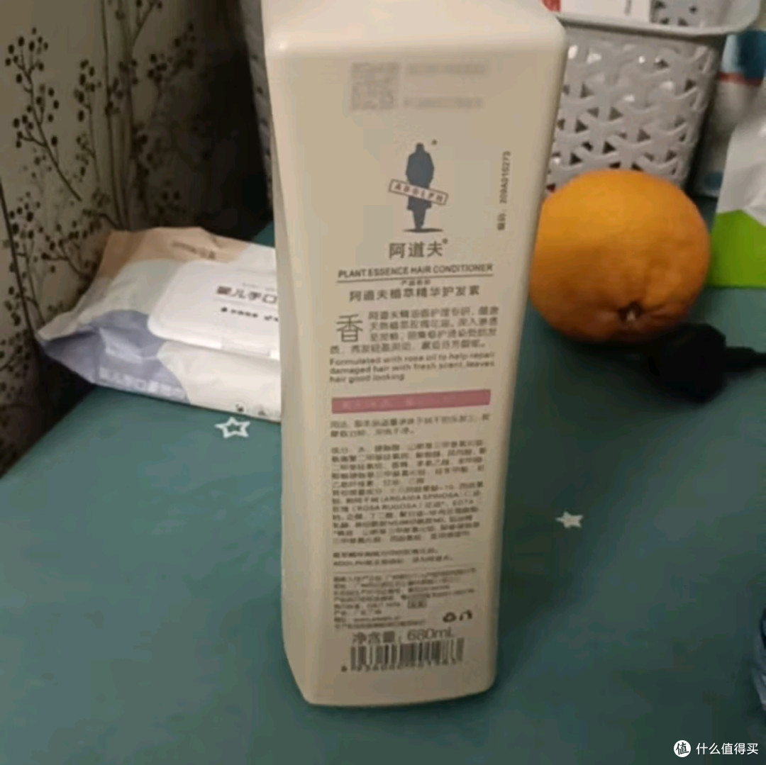 阿道夫护发素:精油修护,焕发烫染秀发新活力