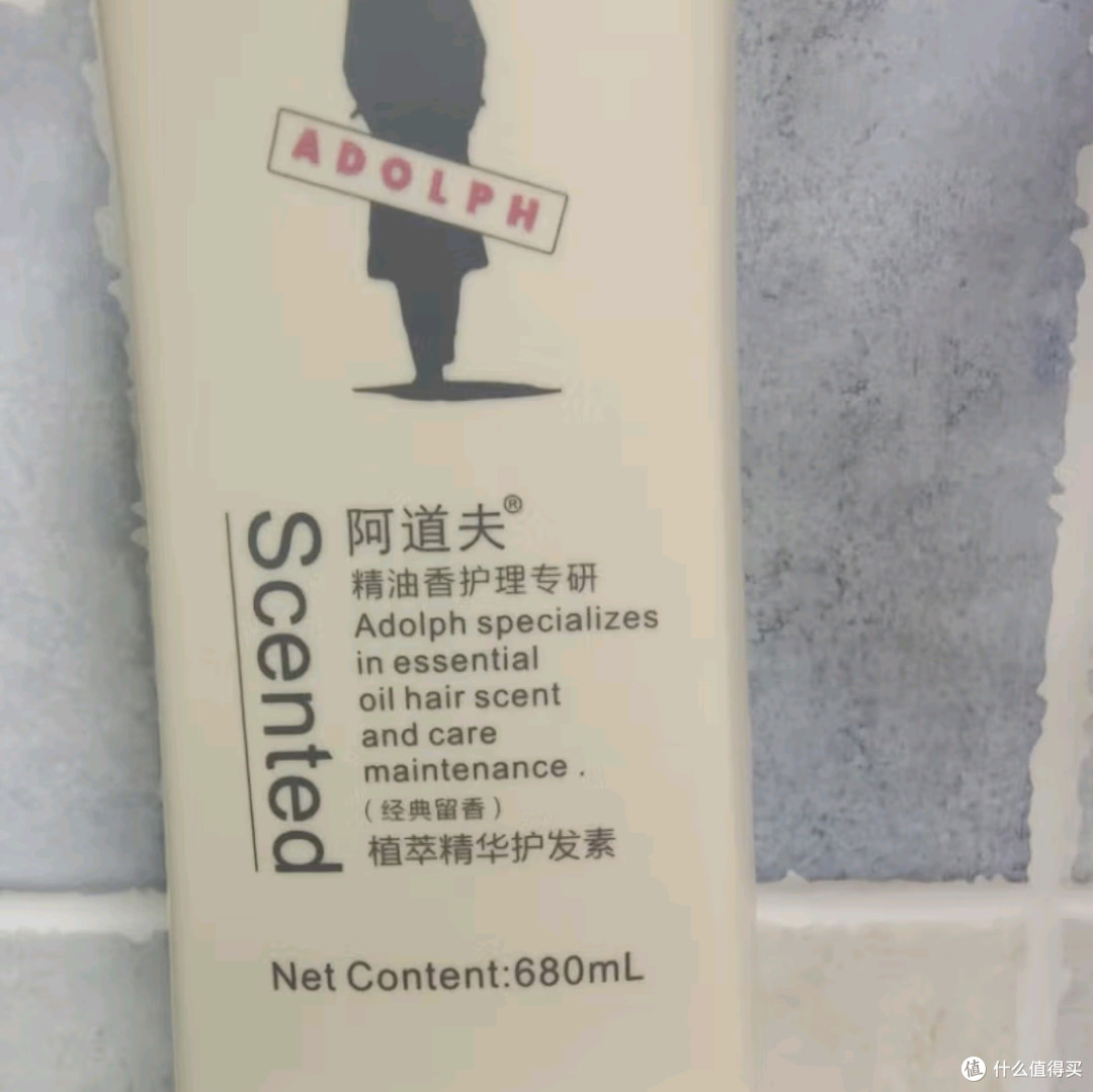 阿道夫护发素:精油修护,焕发烫染秀发新活力