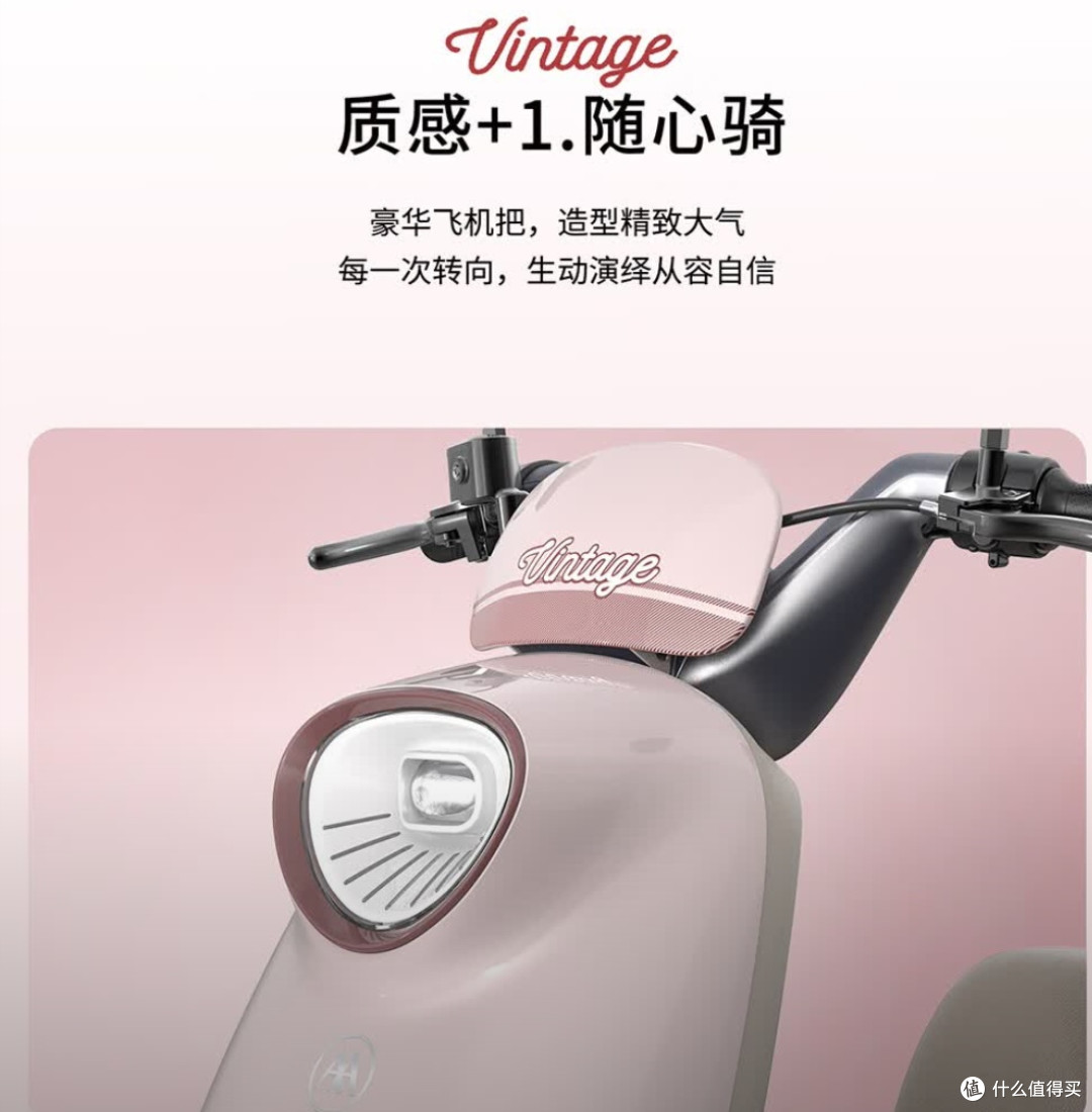 风掠过耳际的自由，是小电驴给的
