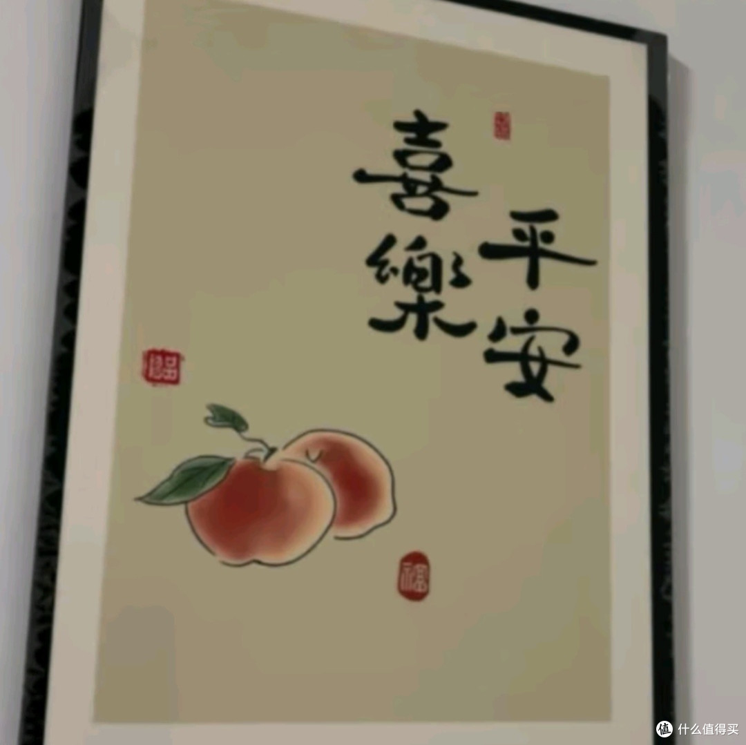 莫小邪《平安喜乐》三联壁画:新中式装饰艺术的温馨呈现