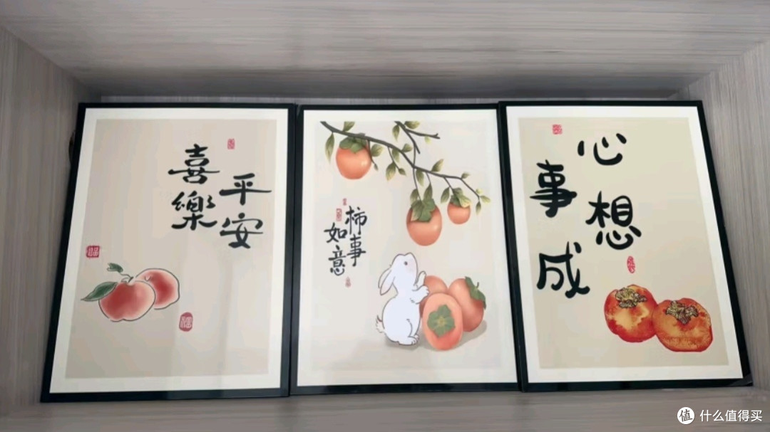 莫小邪《平安喜乐》三联壁画:新中式装饰艺术的温馨呈现