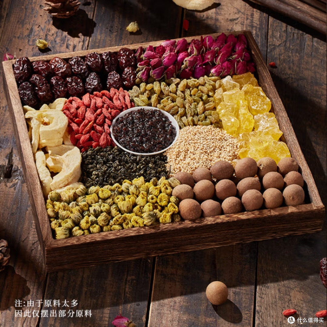 宁安堡八宝茶，你喝过几种口味？