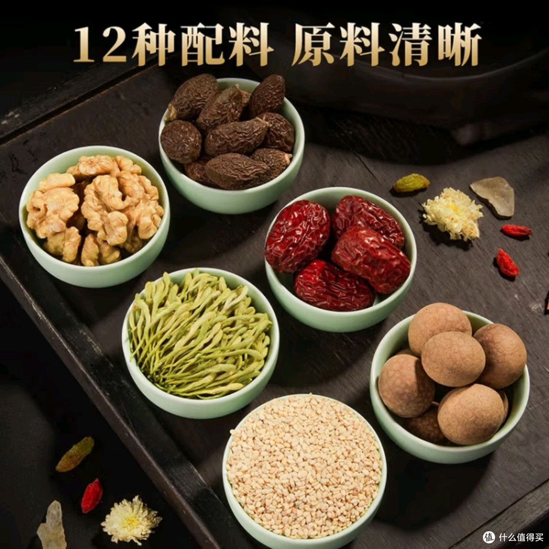 江南养生茶,男人的滋补秘籍?