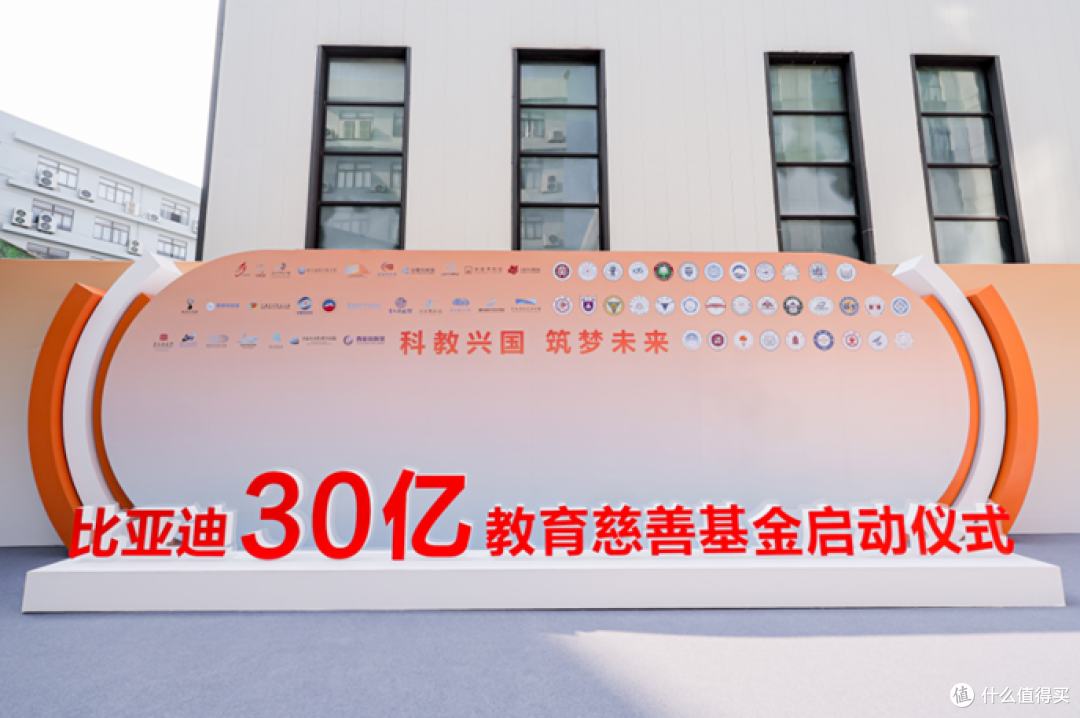 如何看待比亚迪发布的 2024 年 ESG 可持续发展报告?