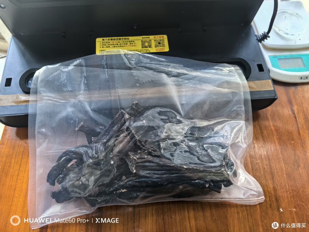 如何制作超干牛肉干及相应工具