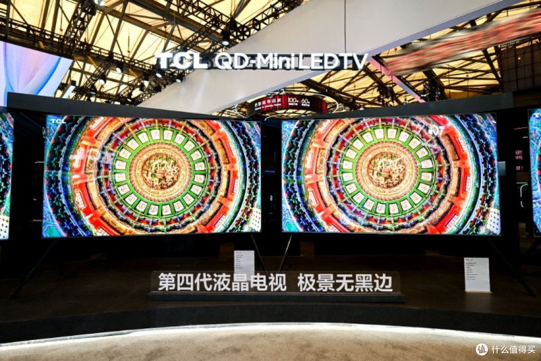 这台85吋TCL电视，治好了我的"尺寸焦虑"！技术流选购攻略