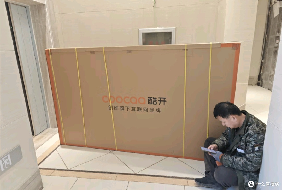 酷开创维100K6:客厅里的巨幕影院