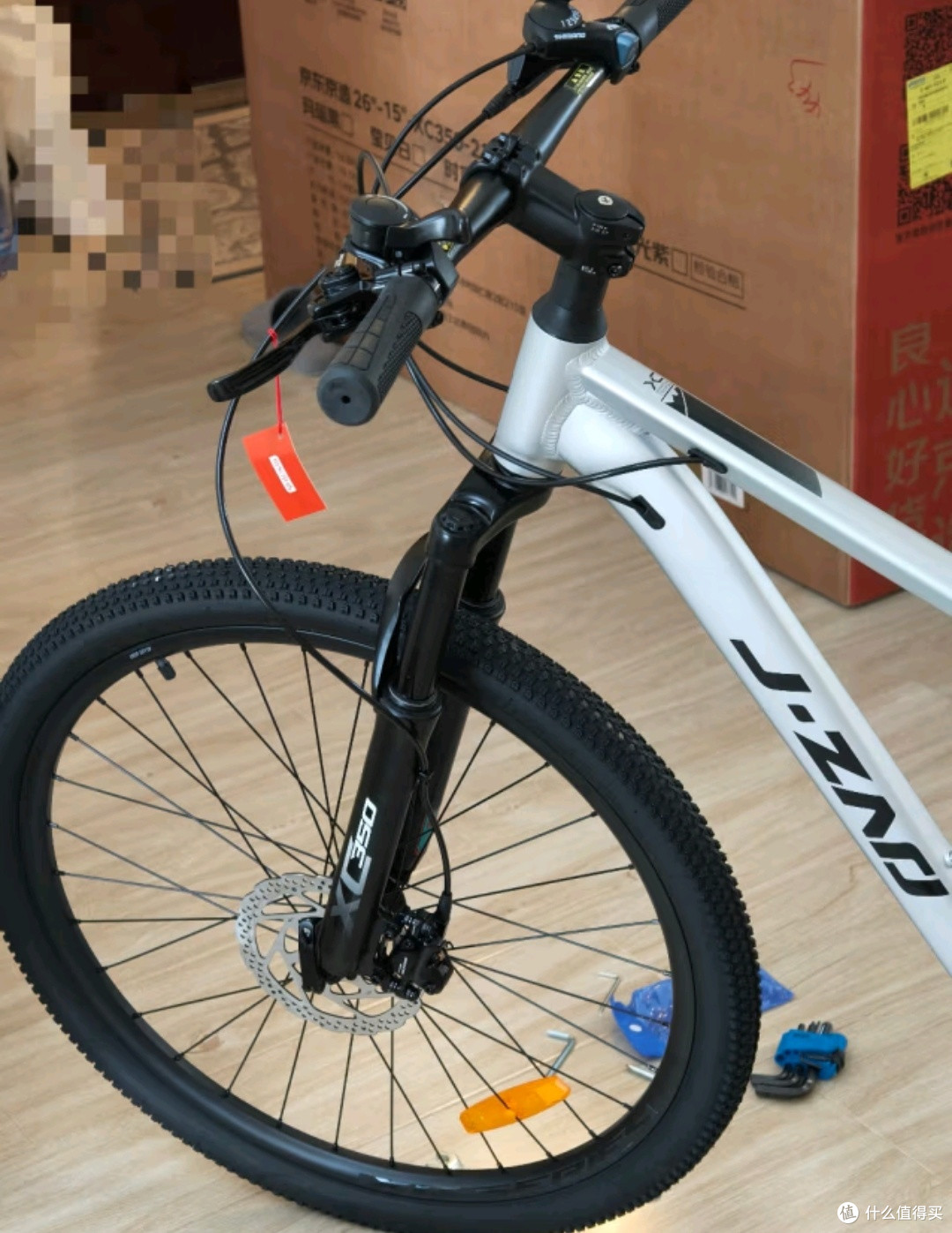25年通勤新宠,京东京造XC350,节能又不环保,