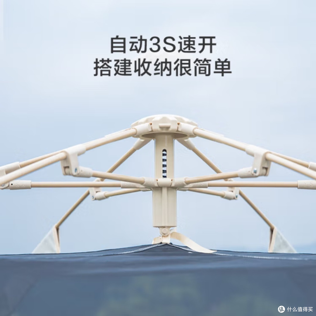 京东京造帐篷，公园露营神器？