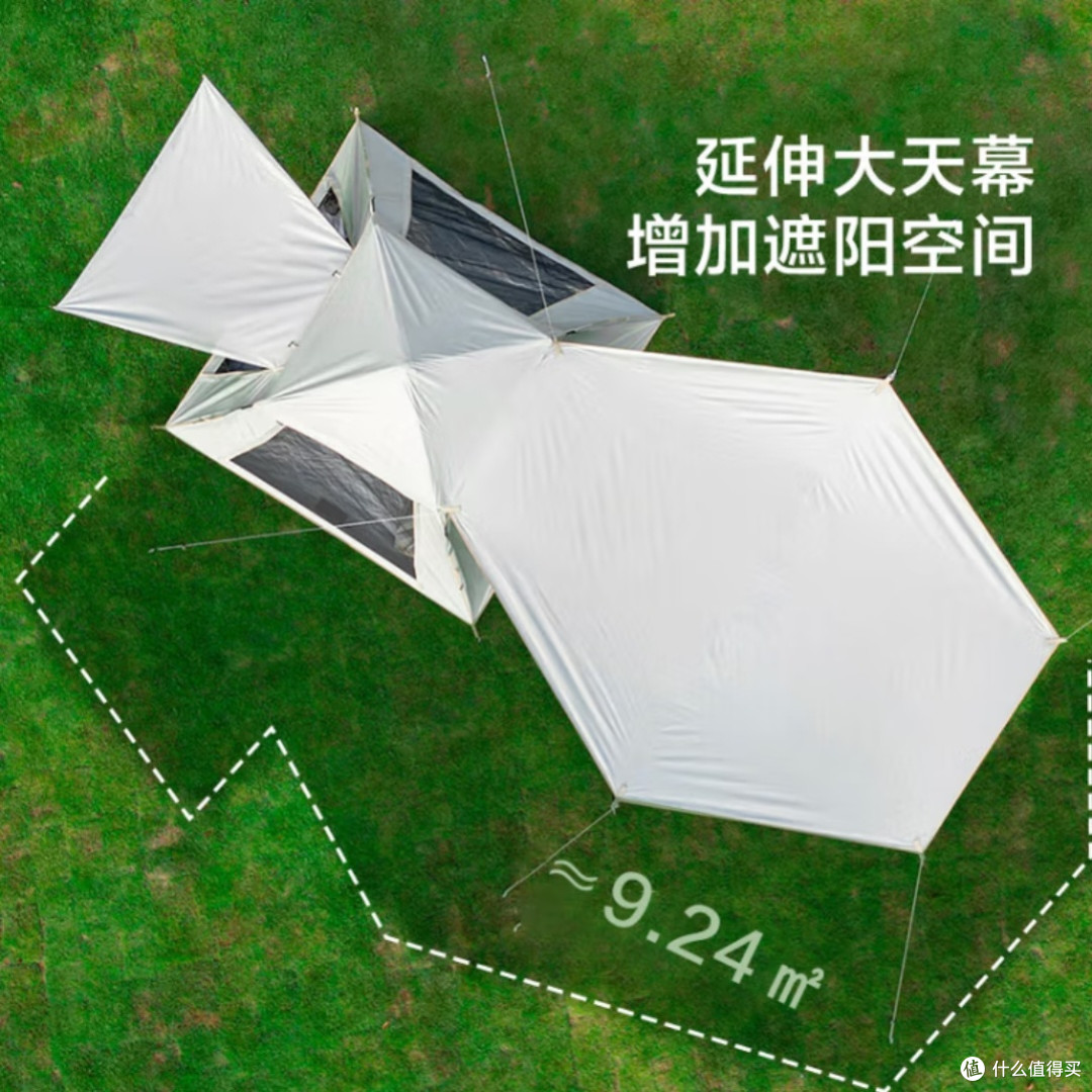 京东京造帐篷，公园露营神器？
