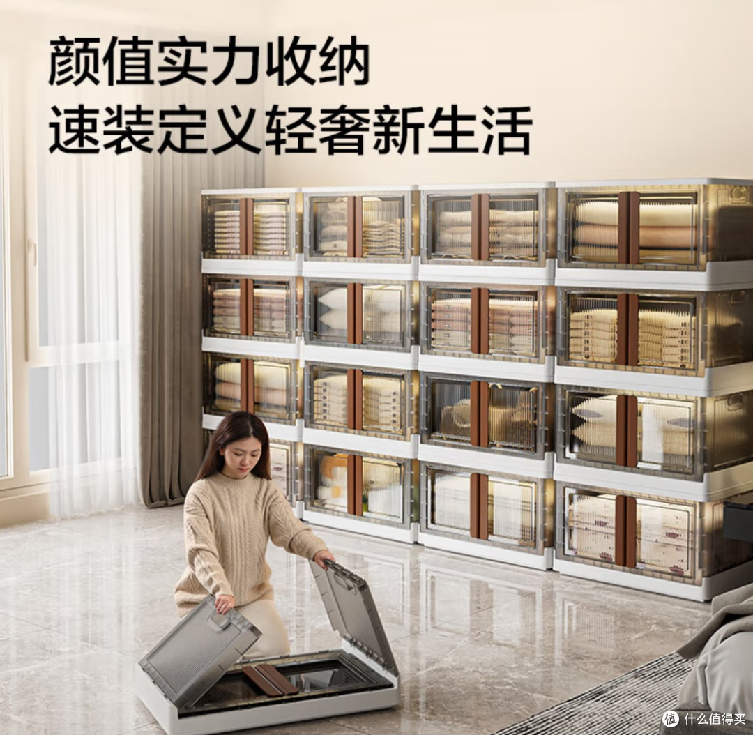 春日收纳攻略——打造清爽明亮居住空间,心情焕然一新
